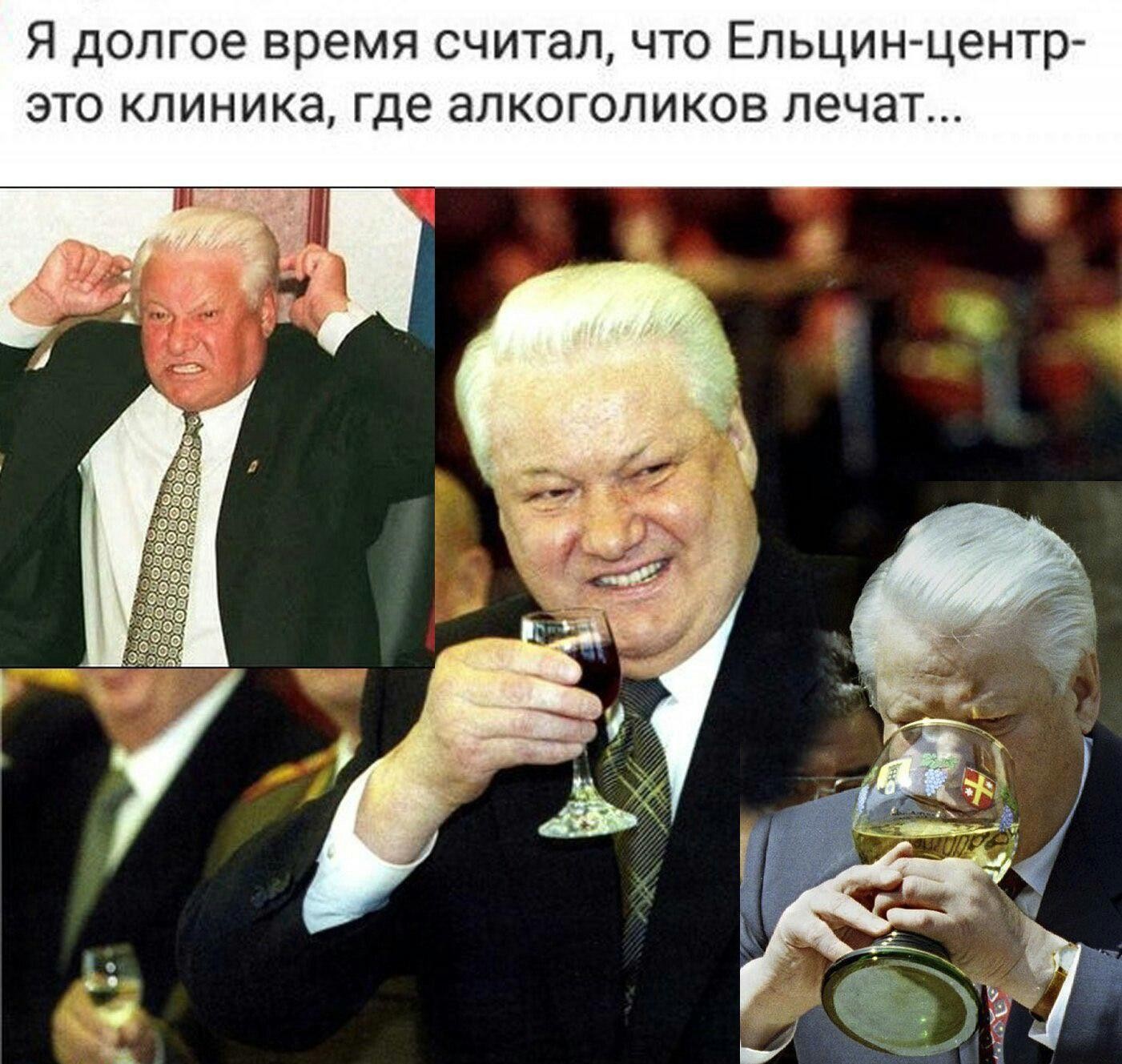 У Ельцина и Хрущёва было много общего