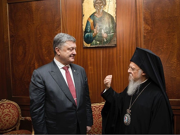 Украинская церковь обвинила Россию в давлении на Вселенский патриархат