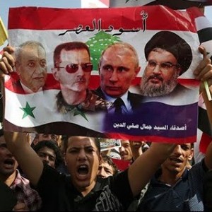 Россия в арабо-израильском конфликте