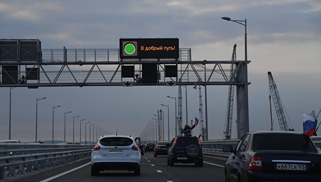 Крымский мост теперь в действии: открыто долгожданное автомобильное движение