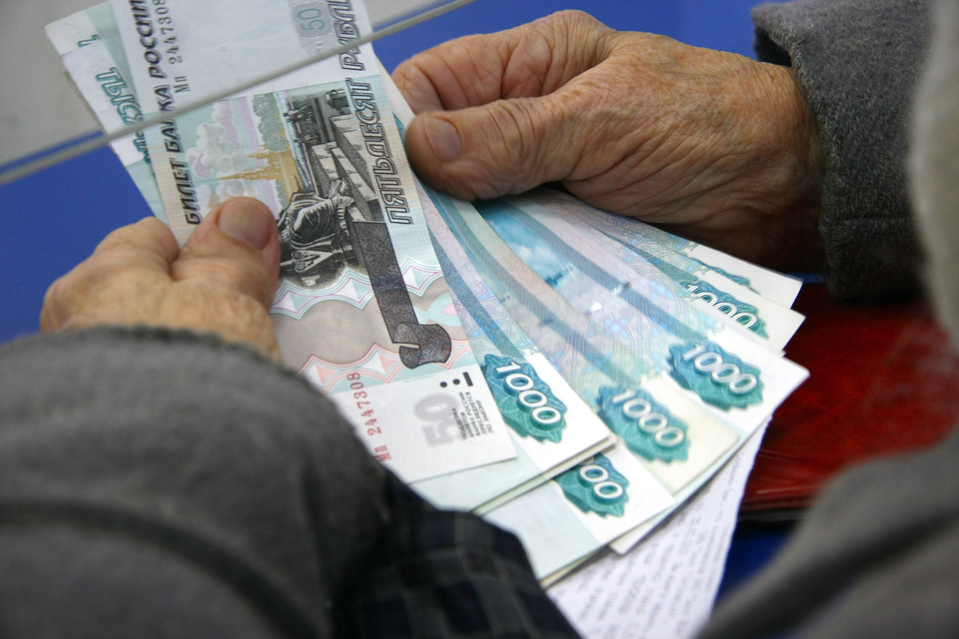 Дорогие россияне: государство лишит пенсий 13,7 миллионов человек