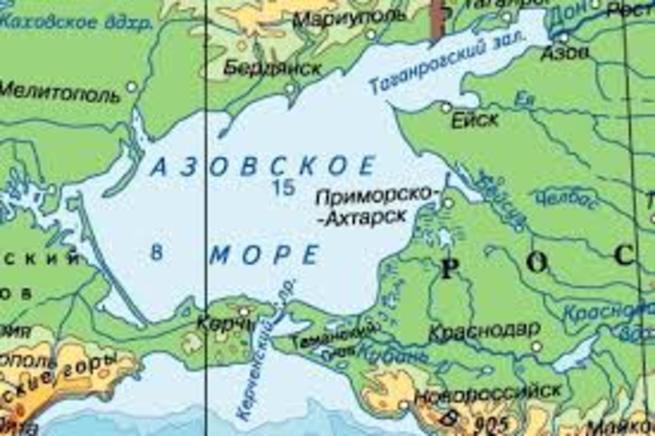 "Россия побеждает коварно и молча": о новом порядке в Азовском море