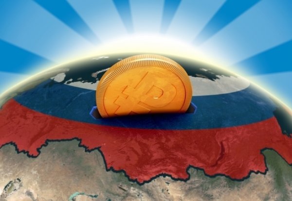 Запад зря предсказывает России «черные времена»: разоблачение псевдоэкономической «кофейной гущи»