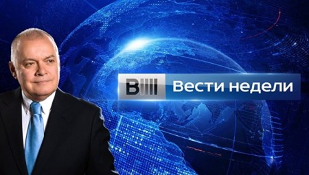 Вести недели с Дмитрием Киселевым (20.05.18 )