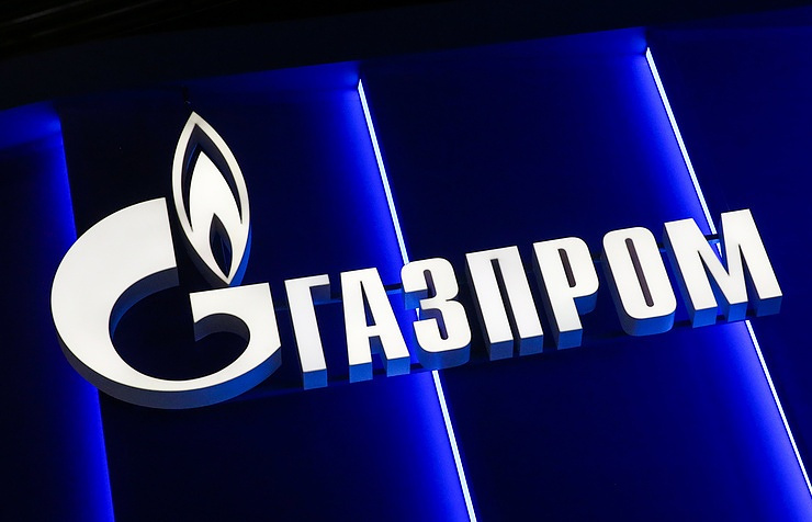 "Газпром" подписал документы о сухопутной ветке "Турецкого потока" для Европы