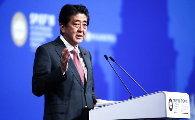 Японский маневр на саммите — попытка «получить Курилы от сдавшейся России»