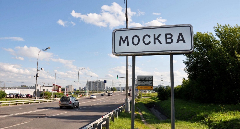 Власти рассказали об идее сделать платным въезд в Москву