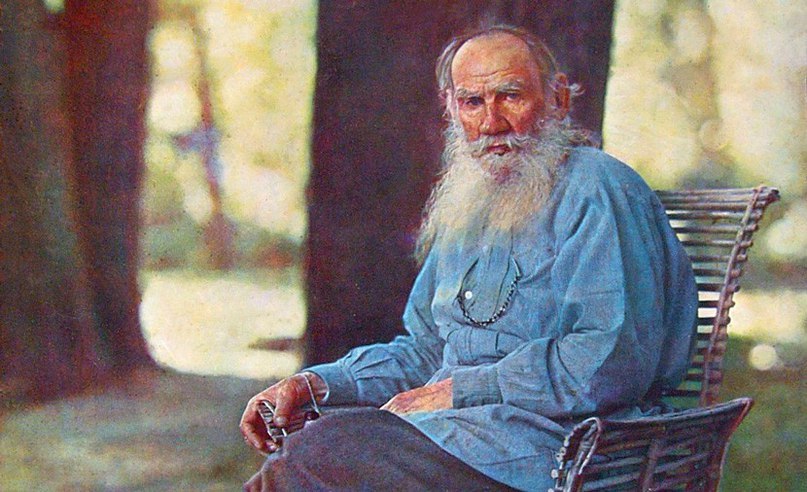 Лев Толстой о цели в жизни