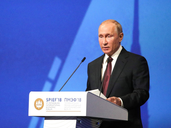 Путин предупредил о невиданном кризисе «С таким мир еще не сталкивался»