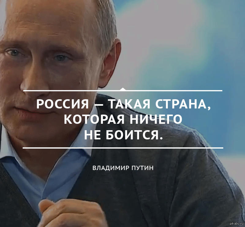 «Этот человек - впечатляет», — 5 самых интересных фактов о Путине по мнению иностранцев