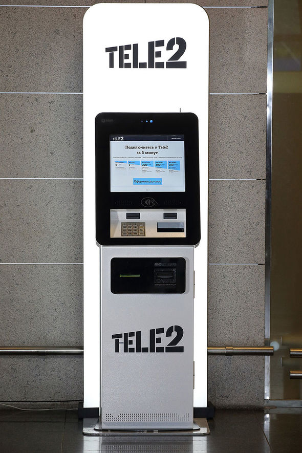 Tele2 начал продавать SIM-карты через автомат с системой распознавания лиц