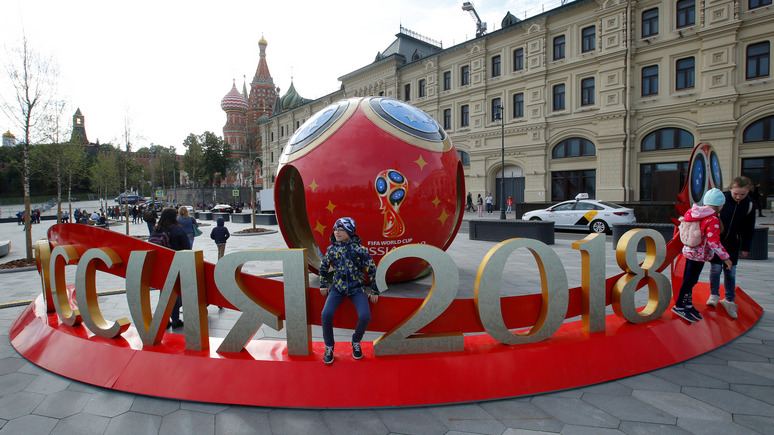Guardian: для гостей ЧМ-2018 Москва стала приятной неожиданностью