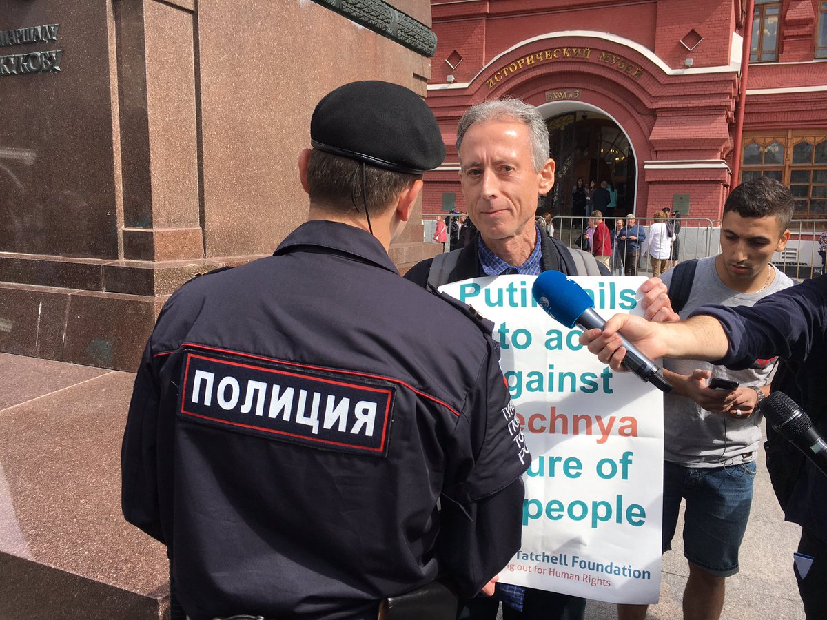 Британского ЛГБТ-активиста задержали за пикет у стен Кремля