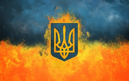 Специальный репортаж. Украина. Управляемый хаос (2017)