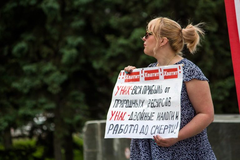 Митинг против повышения пенсионного возраста запретила мэрия Новосибирска из-за угроз теракта