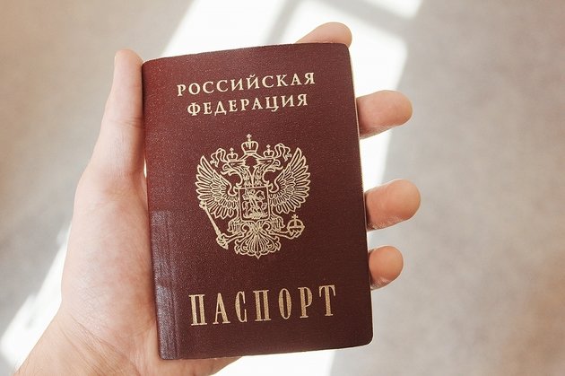 Жителям СНГ упростят получение российского гражданства
