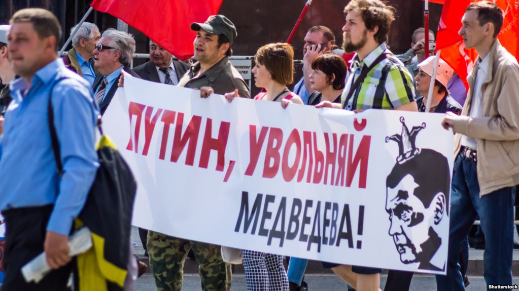 В Сибири расширяется карта протестов против пенсионной реформы