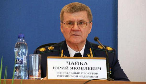 Генеральный прокурор РФ раскритиковал работу Росприроднадзора и Роспотребнадзора