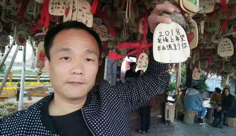 Китаец, которому отказали 80 тысяч женщин, продолжает искать себе жену