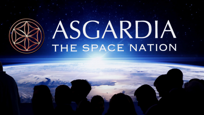 Newsweek: россиянин стал главой первого в истории космического государства Асгардия