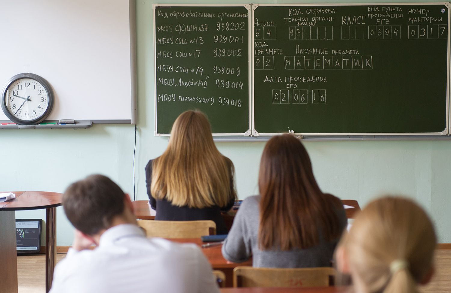В Рособрнадзоре отреагировали на данные об ухудшении знаний школьников после введения ЕГЭ