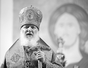 Патриарх Кирилл заявил о «коллективной вине народа» за убийство царской семьи