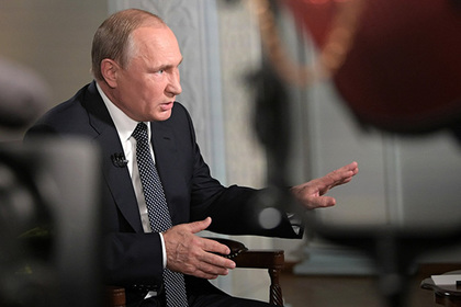 Владимир Путин дал интервью американскому телеканалу Fox News