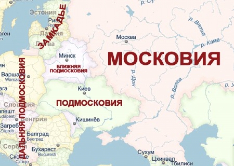 От Порошенко требуют переписать учебники и карты, заменив Россию «Московией»