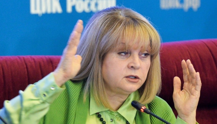 Памфилова объяснила решение запретить референдум по пенсионной реформ