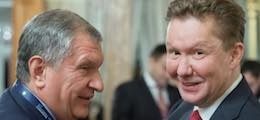 Долги "Газпрома" погасили деньгами пенсионеров