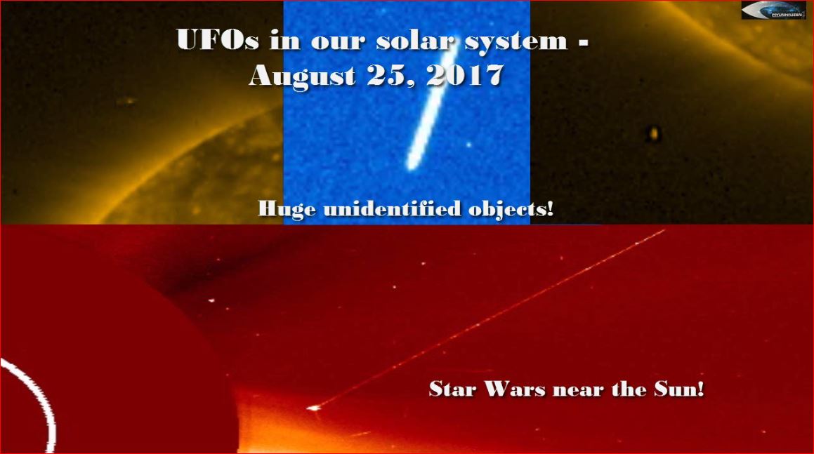 НЛО в нашей солнечной системе - 25 августа 2017