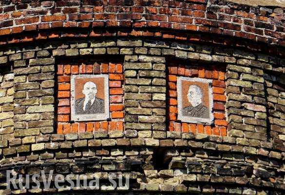 Внезапно: на Украине защитили мозаичные портреты Сталина и Ленина от декоммунизации
