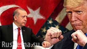 Турция не дружит с Америкой