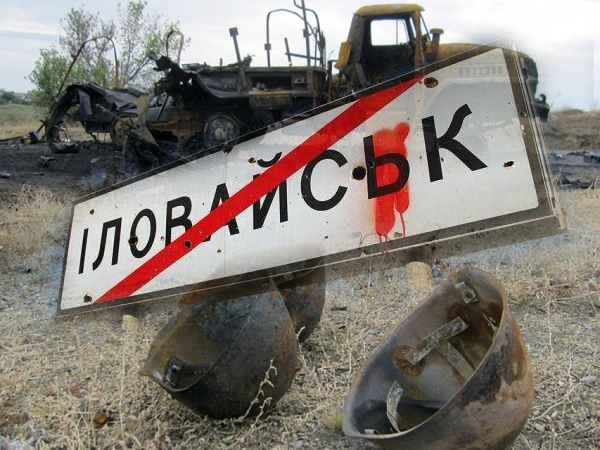 Украинцы шокированы докладом ООН: ВСУ обвиняются в массовых военных преступлениях в Донбассе, а российская армия так и не обнаружена