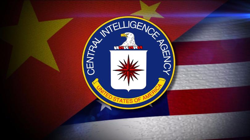 О разгроме агентурной сети ЦРУ в Китае