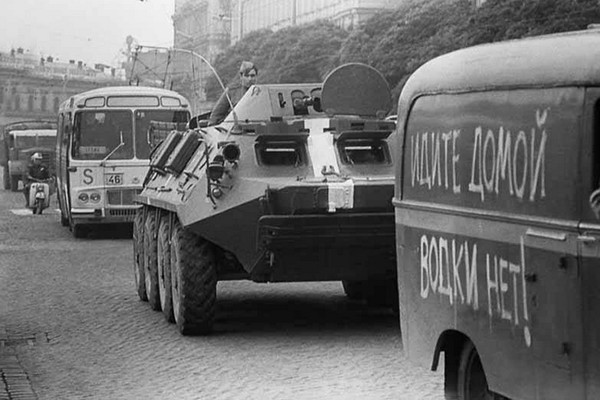 Чехия признала оккупацией ввод войск СССР и союзников во время «Пражской весны»