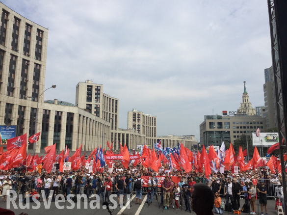 В Москве прошёл митинг против повышения пенсионного возраста: МВД и организаторы сильно расходятся в подсчёта