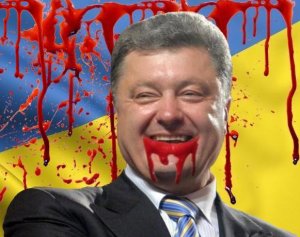 Украина: тотальная зомбификация
