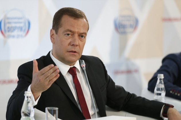 Медведев предложил распродать государственное имущество
