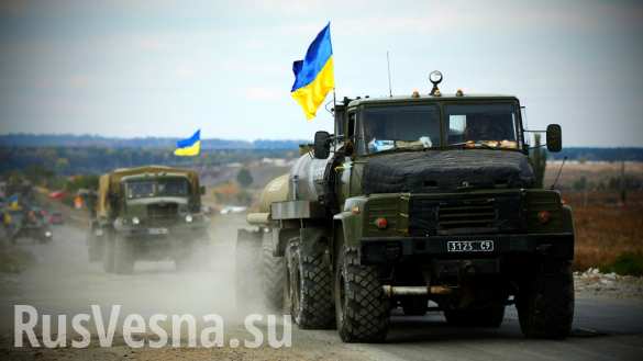 Украинские войска приведены в полную боеготовность: сводка о военной ситуации на Донбассе