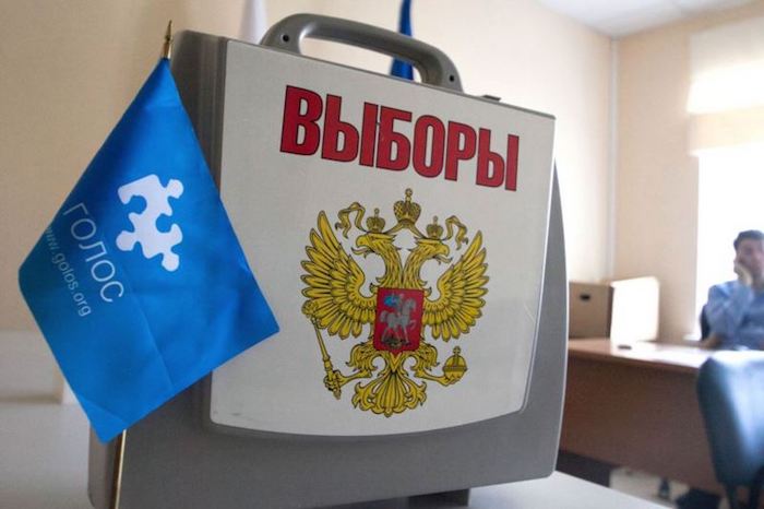 «Голос» дискредитирует выборы в России на деньги спонсоров цветных революций