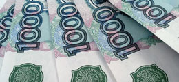 В России готовят денежную реформу
