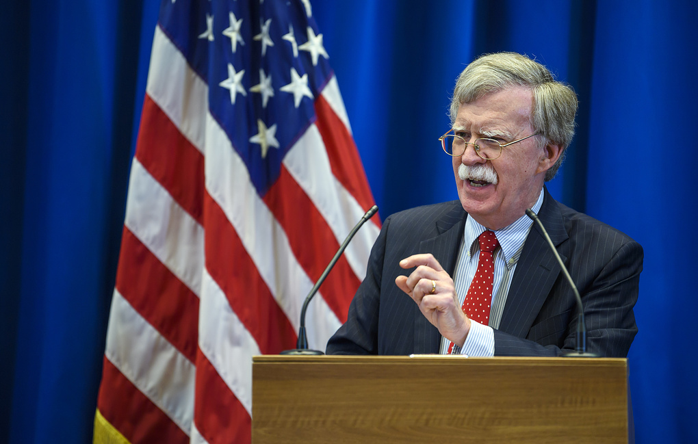 Болтон: США рассматривают введение санкций против Международного уголовного суда