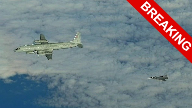 Кто сбил российский Ил-20 в Сирии?