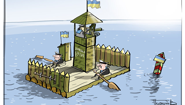 Украинская эскадра вошла в Азовское море