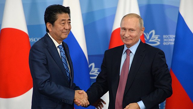 Исследование показало отношение японцев к мирному договору с Россией