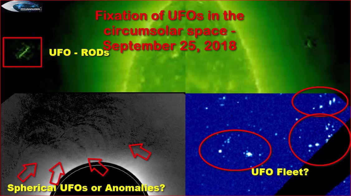 Фиксация НЛО в околосолнечном пространстве - 25 сентября 2018
