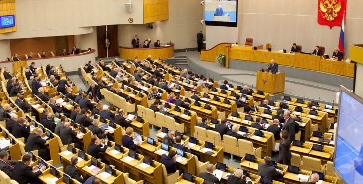 Не остается ничего: депутат Госдумы пожаловалась на низкую зарплату в 380 тыс. руб.
