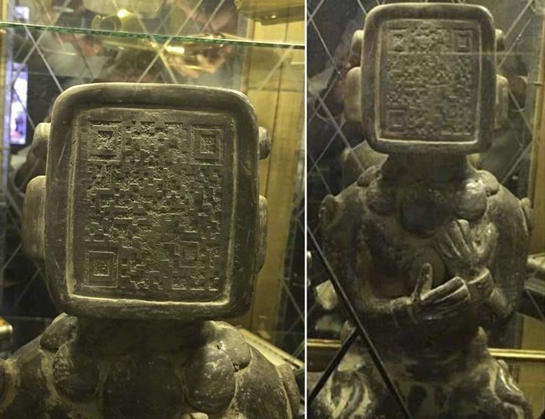 Найдена древняя скульптура цивилизации майя со штрихкодом на лице