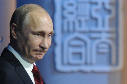 Путин призвал увеличить зарплаты и доходы граждан